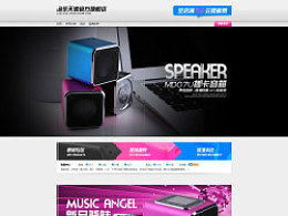 博涯的推荐内容 ZCOOL摄影摄像服务