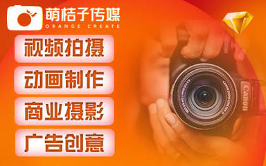 广东商务人像摄影摄像服务 专业价值与市场费用解析