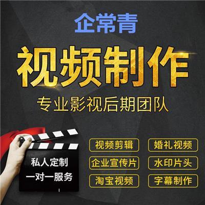 摄影摄像